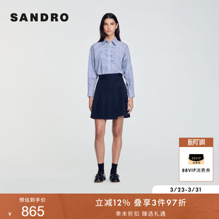 深蓝色复古简约短款 气质时尚 百褶A字半身裙 法式 SANDRO秋冬女装