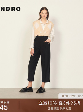SANDRO夏季女装法式经典款通勤黑色双S纽扣高腰九分锥形休闲裤