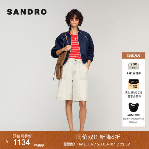 SANDRO高腰阔腿牛仔短裤