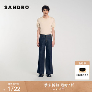 边撞色走线阔腿牛仔裤 季 棉质原色裤 秋冬男装 末7折SANDRO博主同款