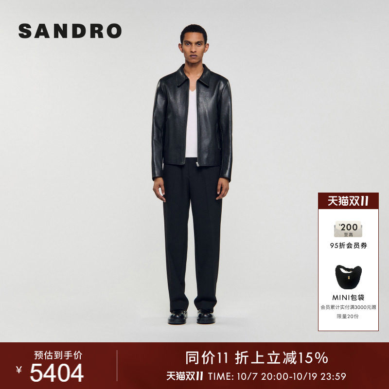SANDRO男装法式时尚简约羊皮革黑色质感拉链翻领短款廓形皮革外套