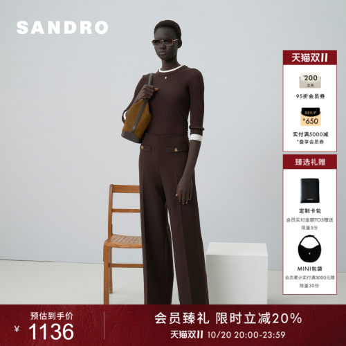 SANDRO女装法式假两件套头针织衫