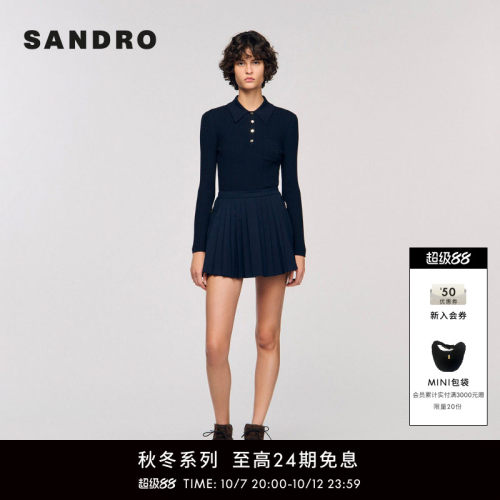 SANDRO金属扣百褶半身裙