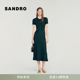 法式 气质A字荷叶边镂空绞花针织连衣裙 女装 SANDRO2026早秋新款