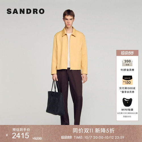 SANDRO翻领短款长袖外套
