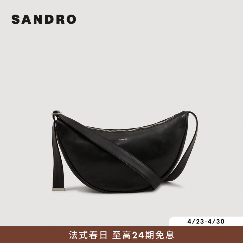 SANDRO2026春夏新款男士法式简约黑色羊皮革可调节斜挎单肩牛角包