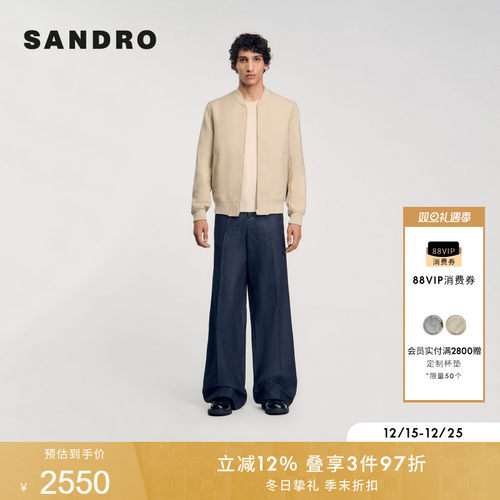 SANDRO休闲纯色拉链外套夹克