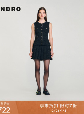 季末7折SANDRO2025秋冬新款女装黑色仿珠饰门襟亮片无袖针织马甲