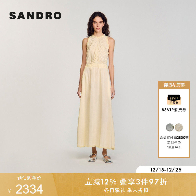 SANDRO女装法式花边压褶连衣裙