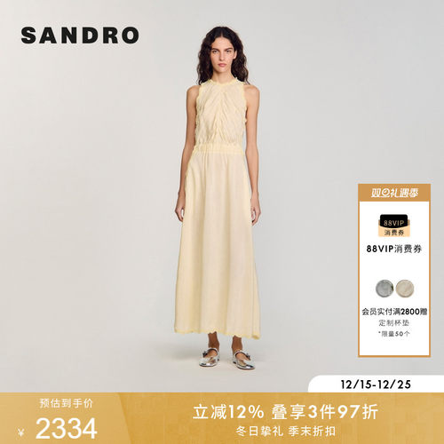SANDRO女装法式花边压褶连衣裙