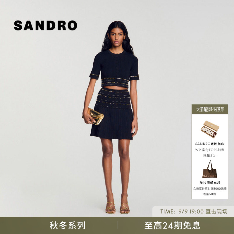 SANDRO金色铆钉短款针织上衣图片