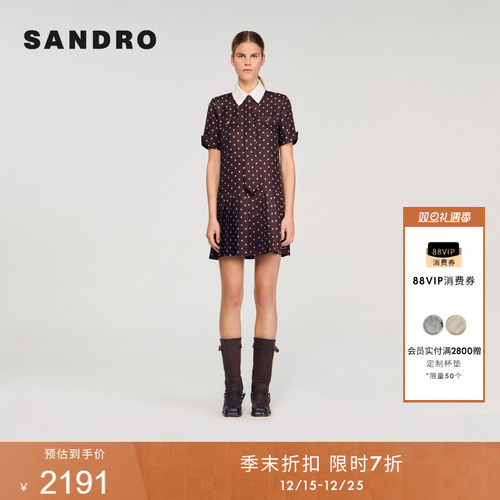 SANDRO时尚撞色花朵短袖连衣裙