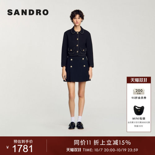 SANDRO女装法式黑白撞色短外套
