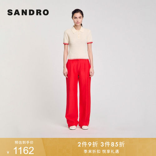 SANDRO女装法式红边针织POLO衫