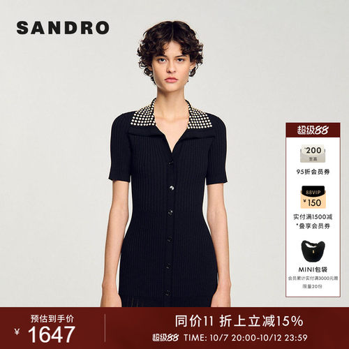SANDRO女装优雅仿珠饰针织连衣裙