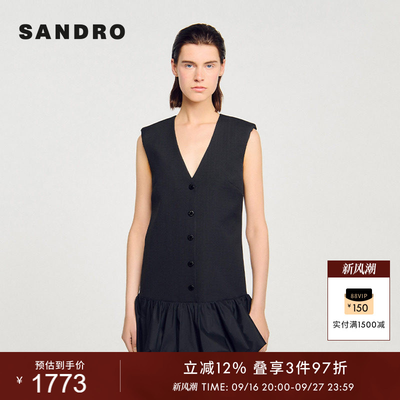 SANDRO女装法式V领花苞连衣裙图片