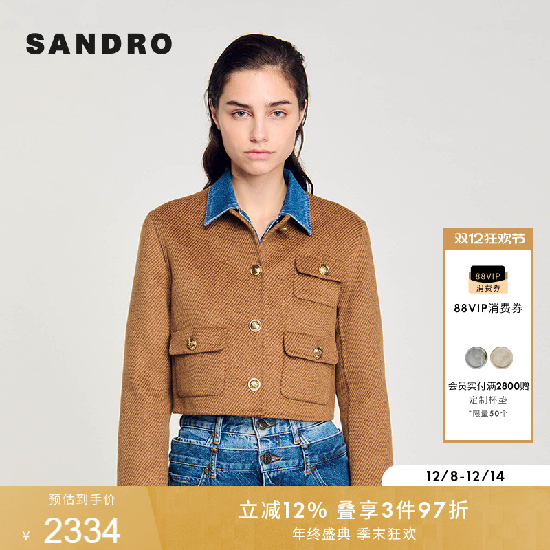 SANDRO时尚复古斜纹圆领短款外套