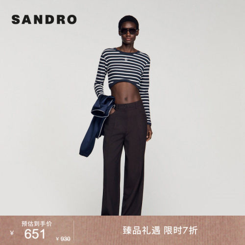 SANDRO品牌标识套头针织衫