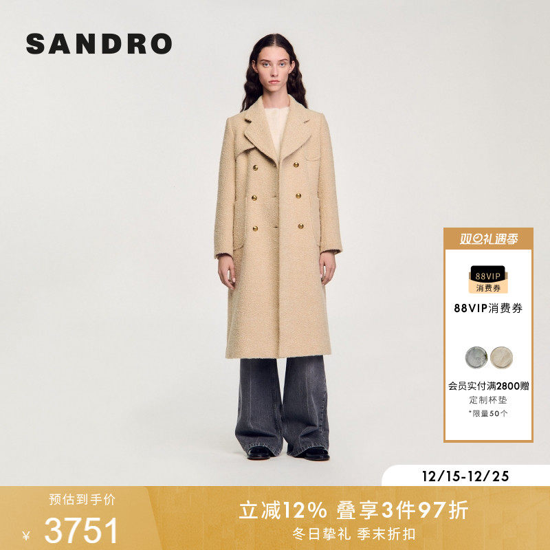 SANDRO女装温柔休闲大衣外套