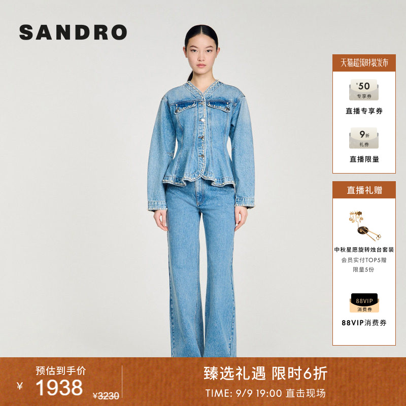 SANDRO短款收腰长袖牛仔外套图片