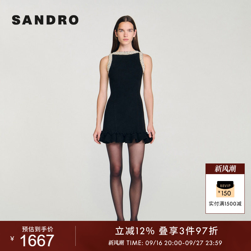 SANDRO黑色荷叶边连衣裙图片