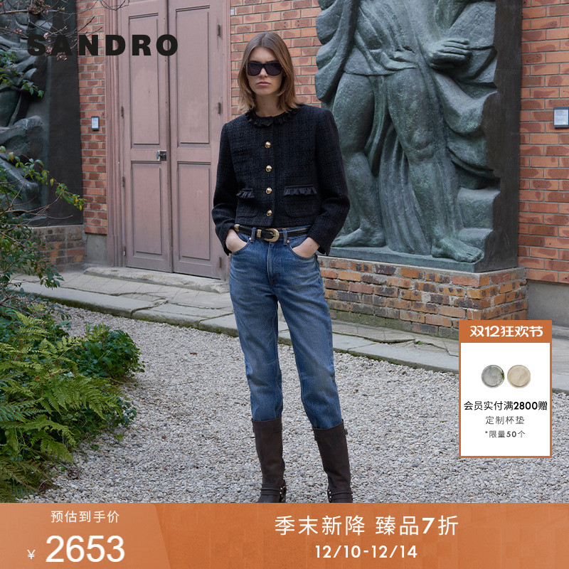 SANDRO女装法式花边领花呢外套