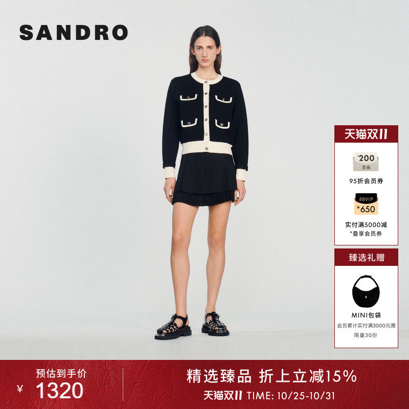 SANDRO女装经典款法式时尚休闲黑白撞色扣饰圆领短款上衣针织开衫