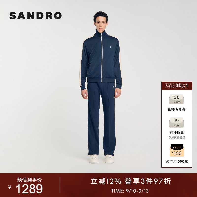 sandro男装时尚休闲立领针织上衣图片