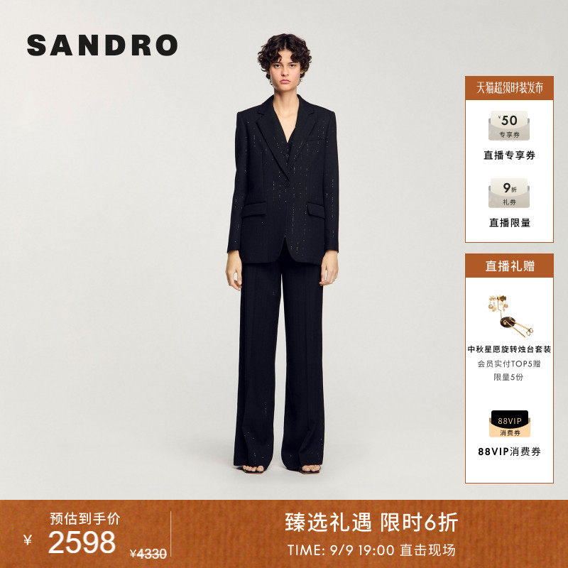 SANDRO女装时尚优雅黑色亮片西装										