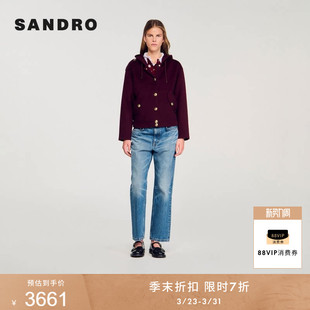 绵羊毛金色扣饰抽绳连帽短款 法式 外套 末7折SANDRO2025秋冬女装 季