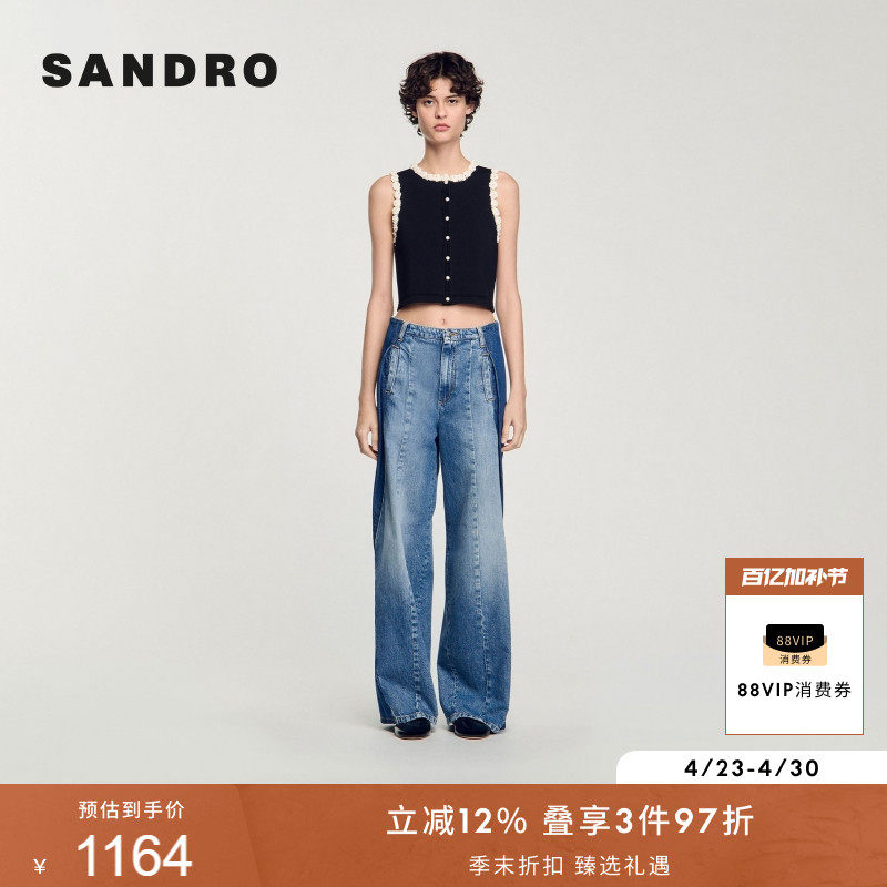 SANDRO2025夏季女装法式气质时尚黑白撞色立体花朵短款针织马甲