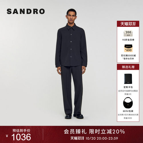 SANDRO男装法式深灰色宽松衬衫