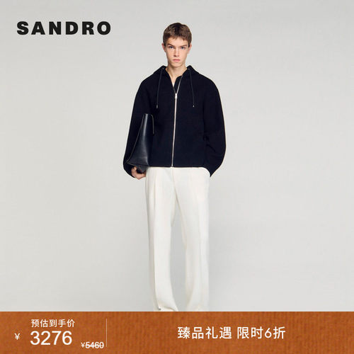 SANDRO连帽拉链短款外套