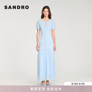 法式 女装 立体蕾丝提花纹理针织连衣裙两件套 新款 SANDRO2026春季
