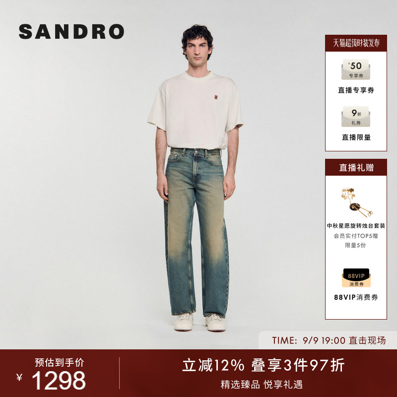 SANDRO做旧撞色棉质牛仔裤图片