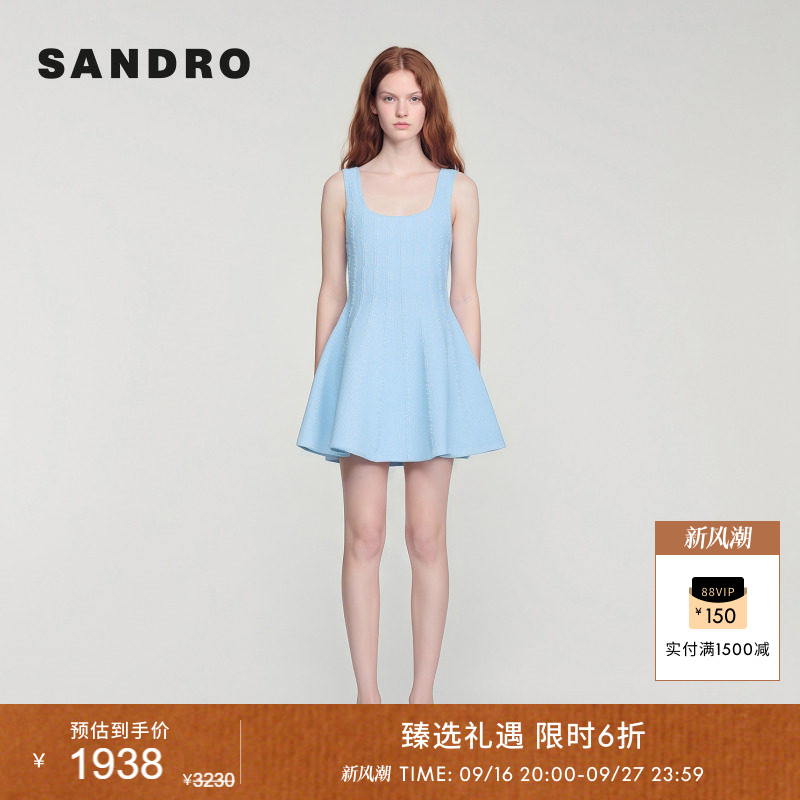 新品首降丨SANDRO2026夏季新款女装法式仿钻饰A字型吊带连衣裙