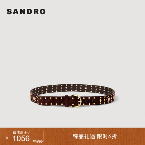 SANDRO撞色铆钉细款腰带