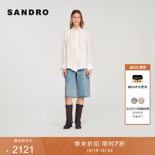 SANDRO法式系带领宽松桑蚕丝衬衫