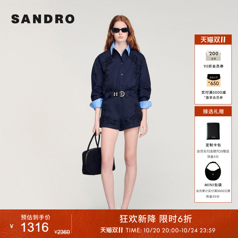 SANDRO2026夏季新款女装法式简约棉质仿钻饰点缀刺绣高腰直筒短裤