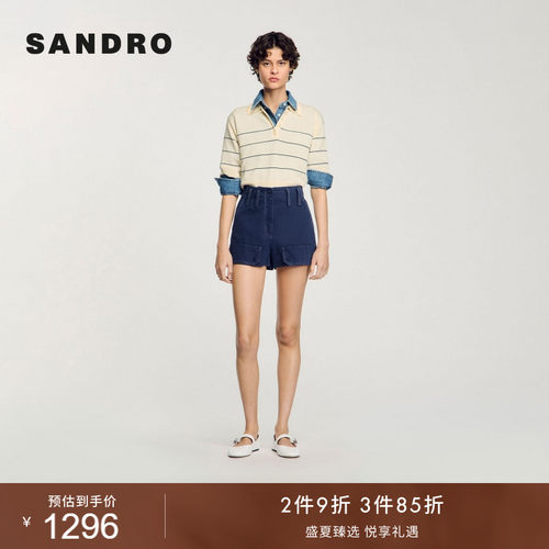 SANDRO女装气质休闲牛仔短裤