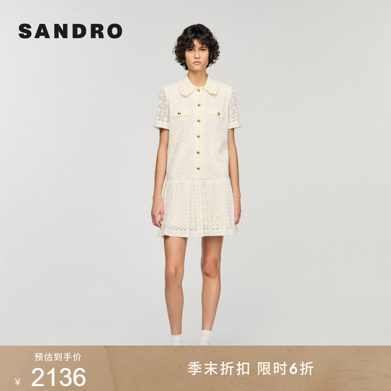 季末6折SANDRO2025秋冬女装法式时尚白色小花边娃娃领百褶连衣裙