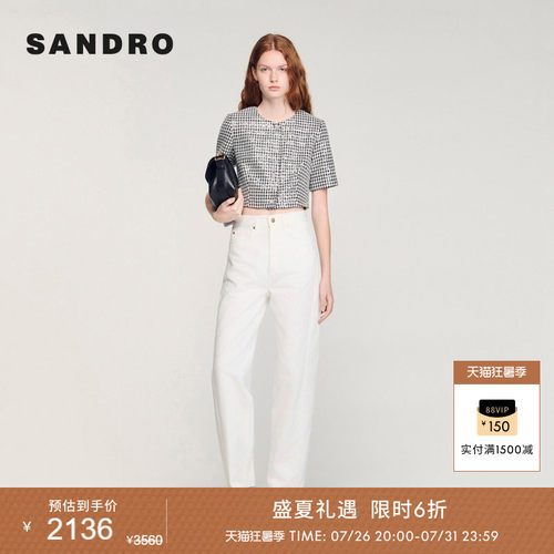 SANDRO千鸟格粗花呢修身外套