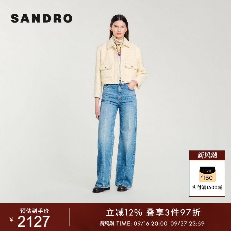 SANDRO女装法式翻领拉链短款外套图片