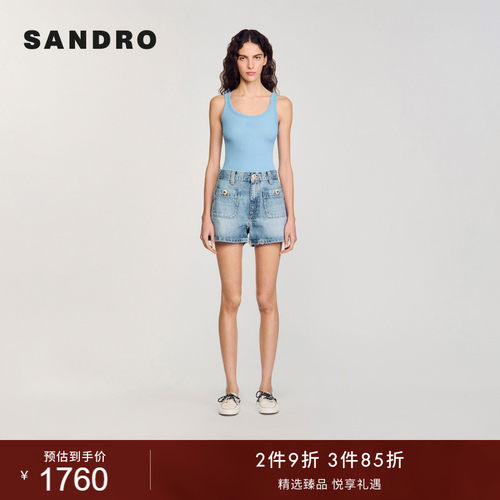 SANDRO法式撞色纽扣蓝色牛仔短裤