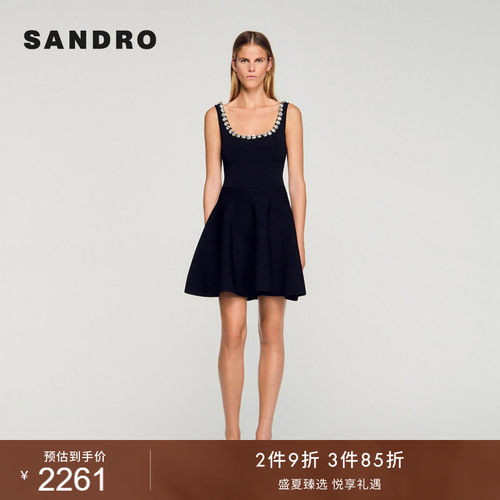 SANDRO黑色U领背心连衣裙