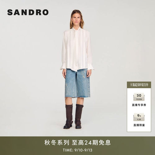 SANDRO法式系带领宽松桑蚕丝衬衫