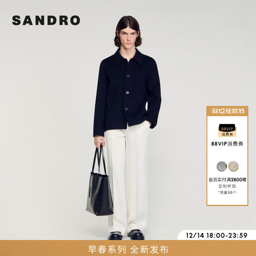 舒适质感面料下摆抽绳设计