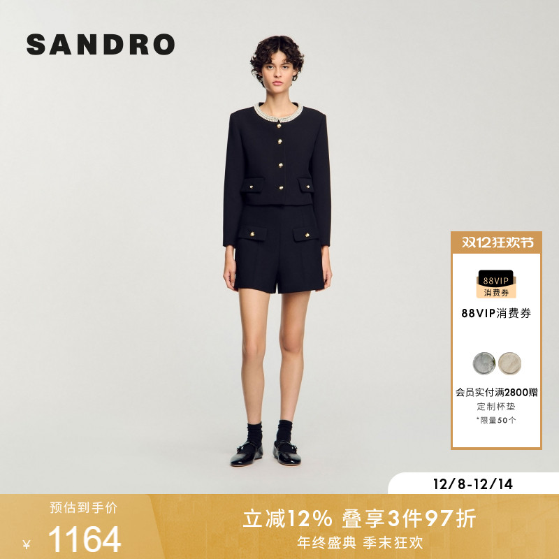 SANDRO女装时尚气质高腰短裤