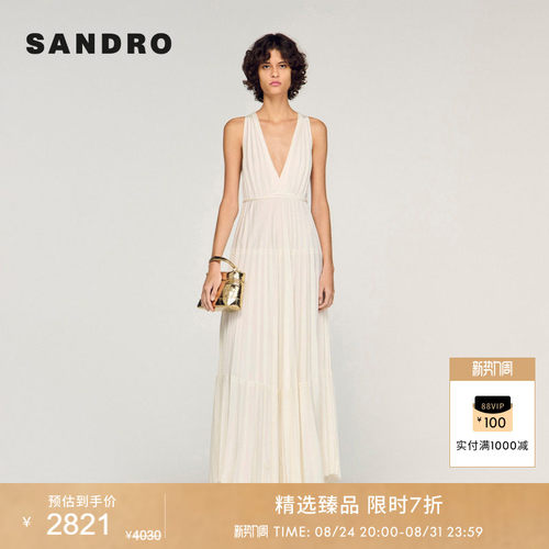 SANDROV领百褶无袖连衣裙