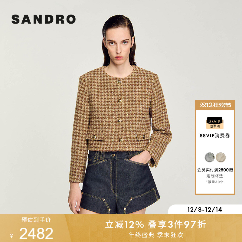 SANDRO经典格纹设计短款外套上衣